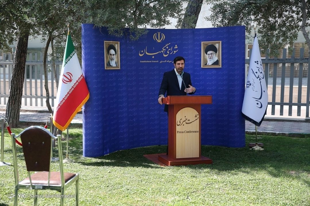 شورای نگهبان طرح شفافیت قوای سه‌گانه را رد كرد