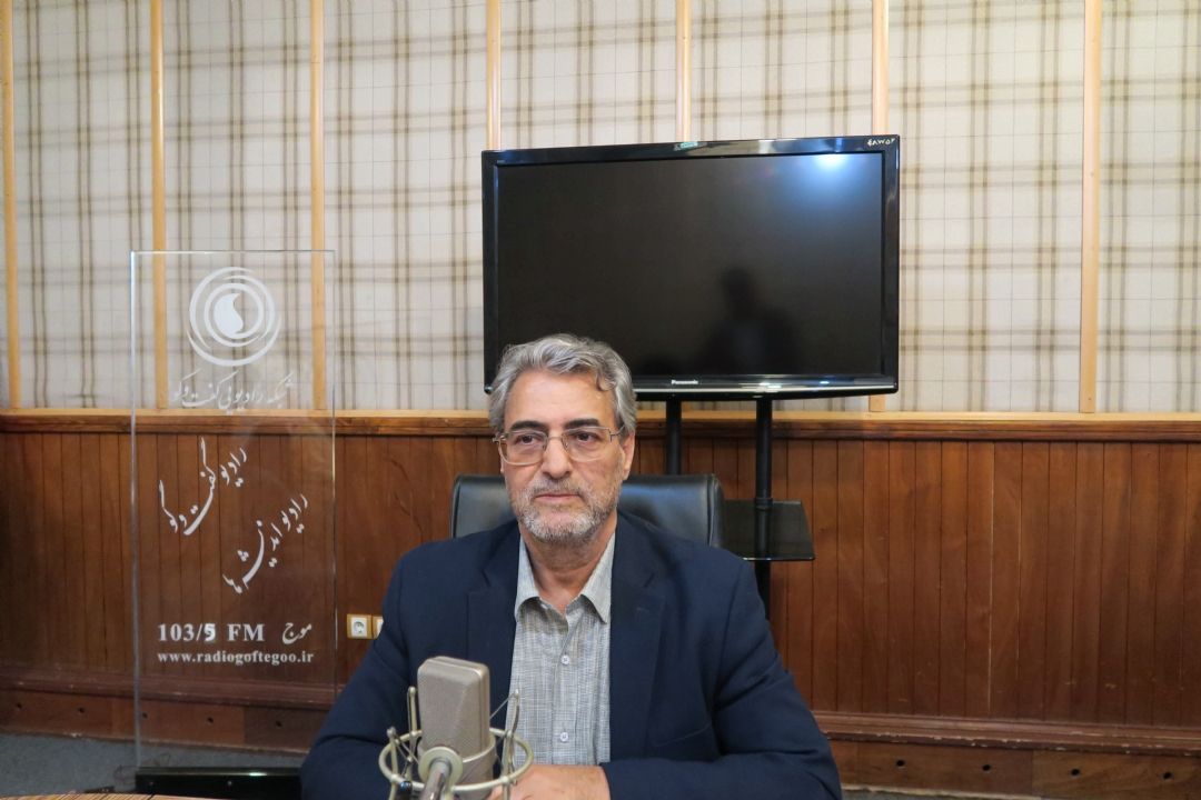 گفت و گوی سیاسی | دوشنبه 23 خرداد 1401 