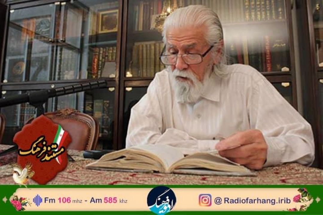 پخش مستند زندگی حمید سبزواری در سالروز در گذشتش از رادیو فرهنگ