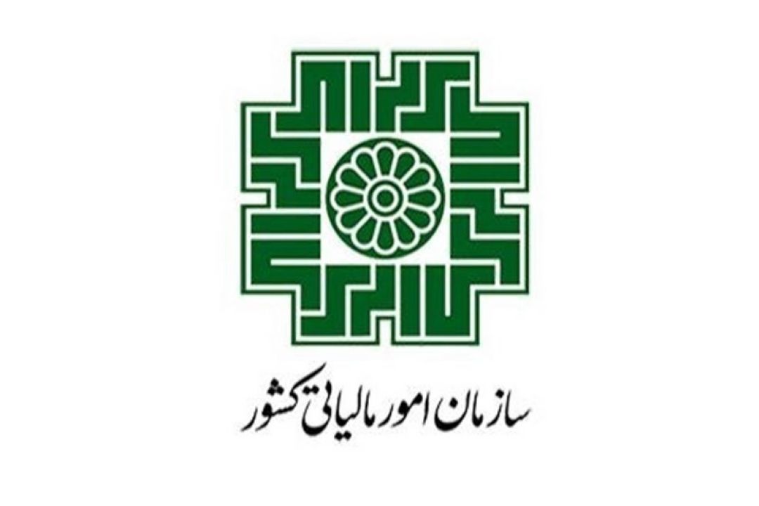 رسیدگی مالیاتی به تراكنش‌های بانكی با اصل صحت ادعای مؤدیان