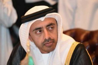قول معنادار وزیر خارجه امارات به امیرعبداللهیان