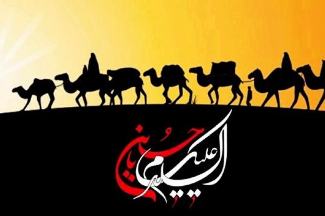 مروری كوتاه بر حركت تاریخی امام حسین(ع) از مدینه به كربلا