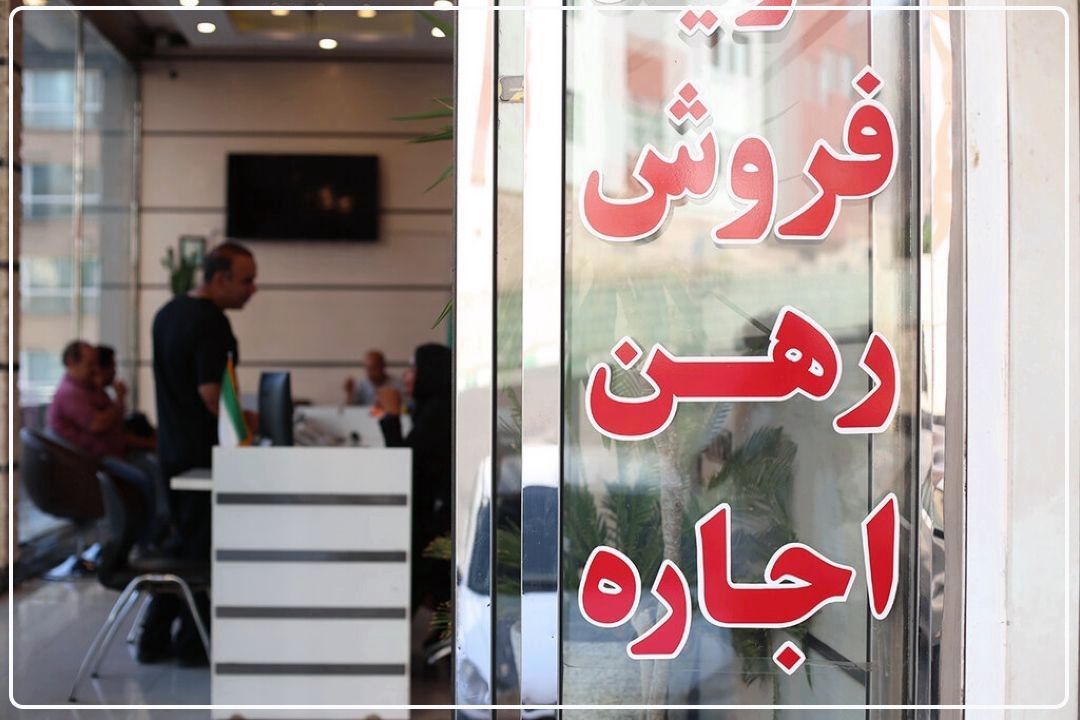  نثاری: مشاوران املاك مقصرند/ لطفی: كار دولت و شهرداری است