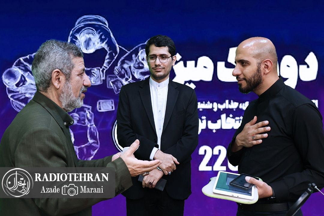 بررسی وضعیت و نمای جزئی و تحلیل از اجرای طرح "كریدور داود"
