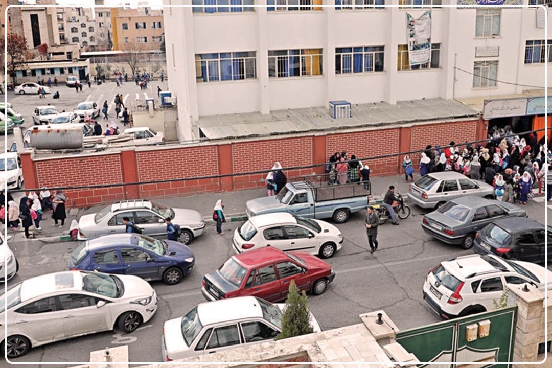 اولیاء بخوانند؛ تجمع و پارك دوبل، مقابلِ مدارس ممنوع!