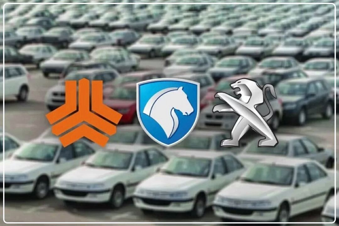 خروج دولت از قیمت‌گذاری خودرو؛ كلید تعادل بازار و ارتقای كیفیت+فایل صوتی