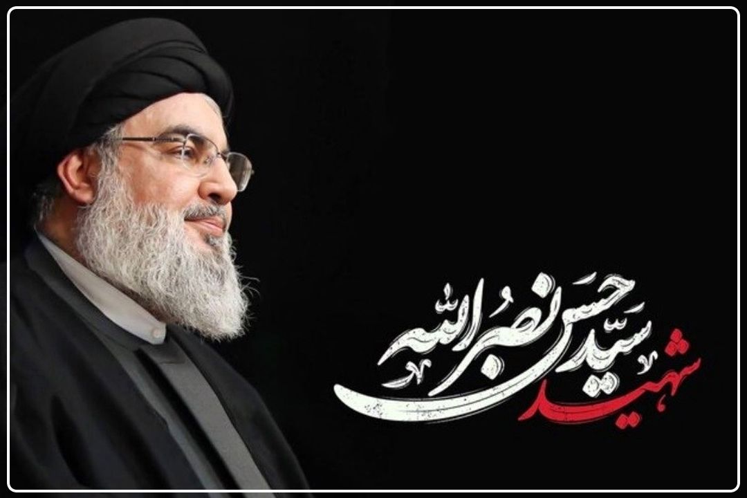 تجمع تهرانی‌ها در مراسم سالگرد سیدحسن نصرالله 