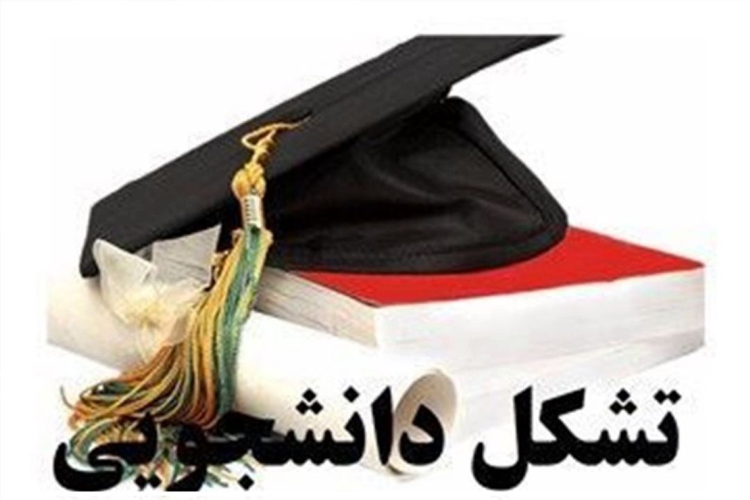 تشكل‌سازی كافی نیست؛ آیا دانشگاه واقعاً می‌تواند حكمرانان آینده را تربیت كند؟