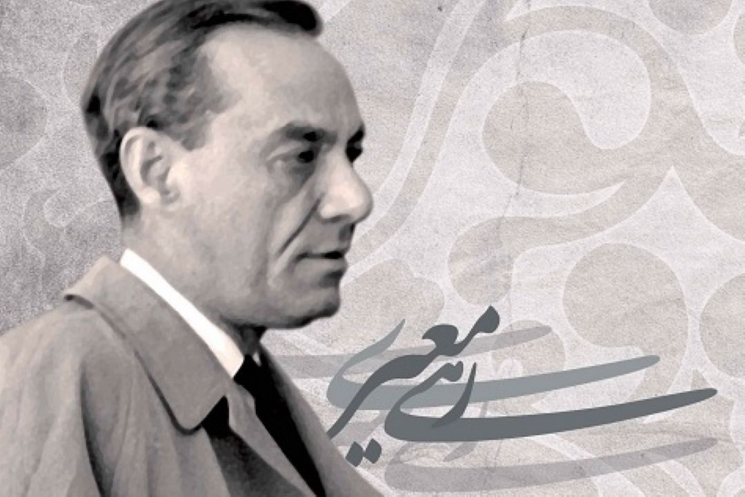 محمد حسن رهی معیری 