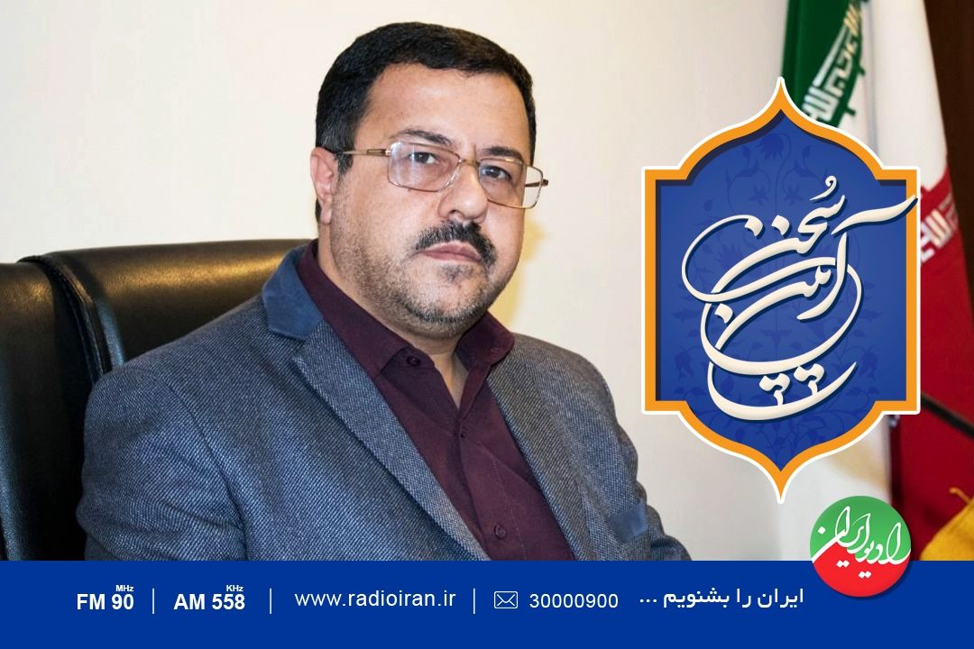 نامزدهای نخستین جشنواره ملی «آیین سخن» پنجم تیر ماه اعلام می شود 