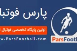 رئیس فدراسیون نابینایان: دستور وزیر برای تأمین امكانات با بی‌ توجهی مواجه شد