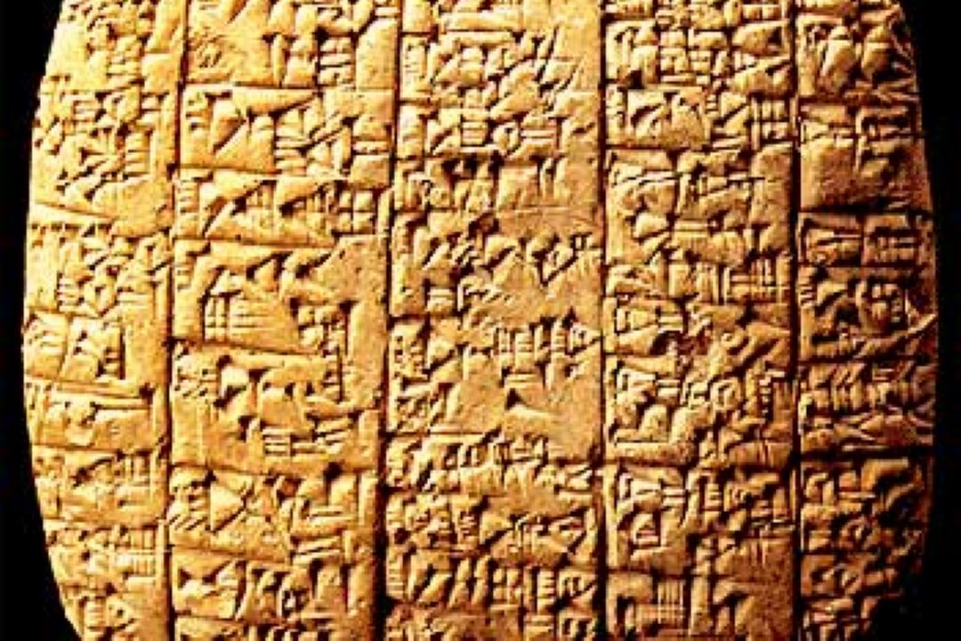 سلسله سامانیان 