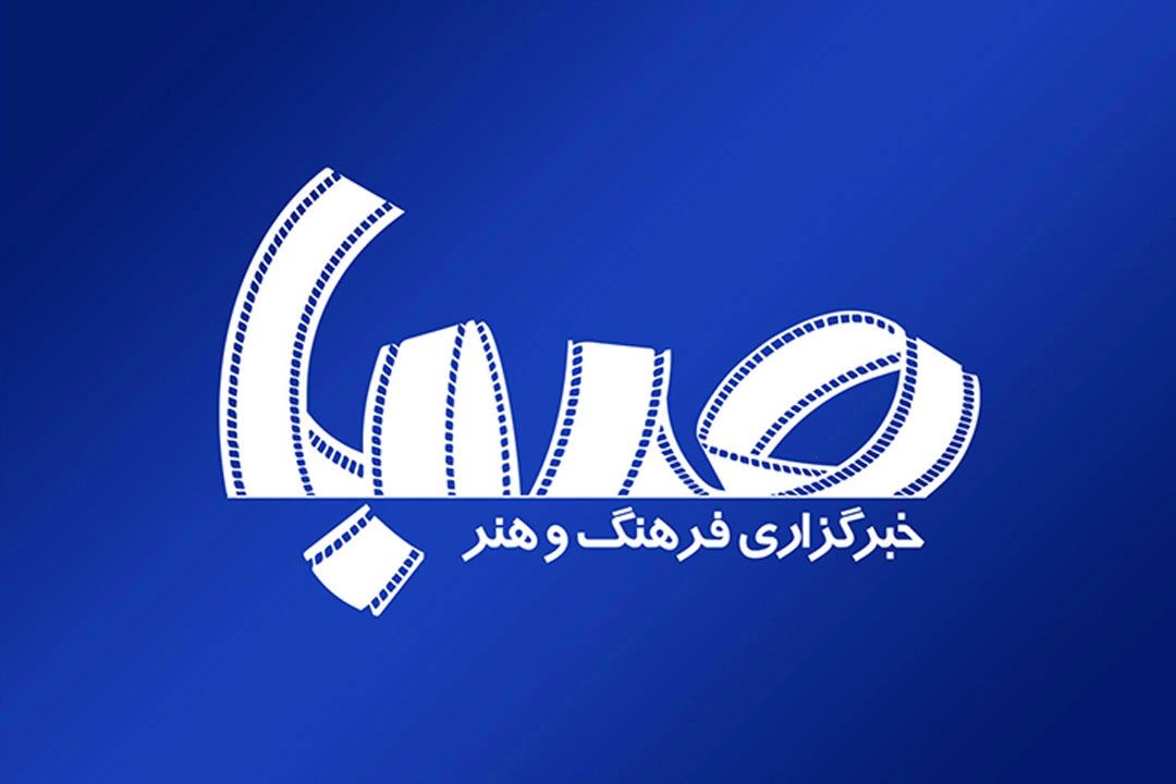 جستجوی واژه «ایران» در اشعار خاقانی