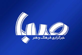 نامزدهای مسابقه و نمایش جشنواره «آیین سخن» معرفی شدند/ درخشش رادیو نمایش