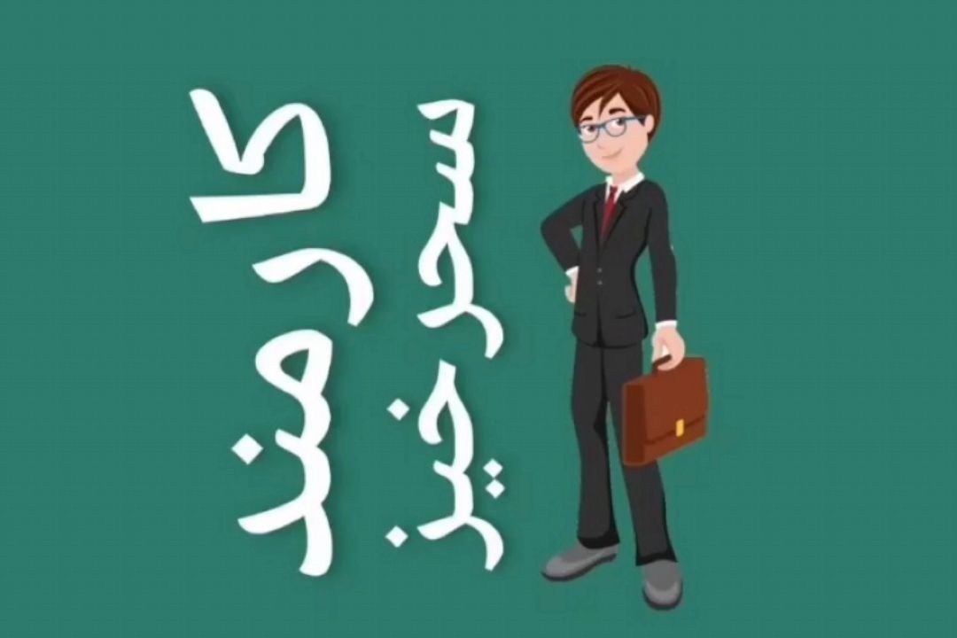 شهر فرنگ