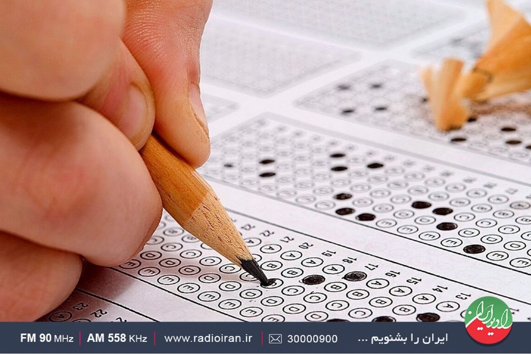 نقد و بررسی  حذف درس ادبیات و زبان فارسی از كنكور روی میز «ایران امروز»