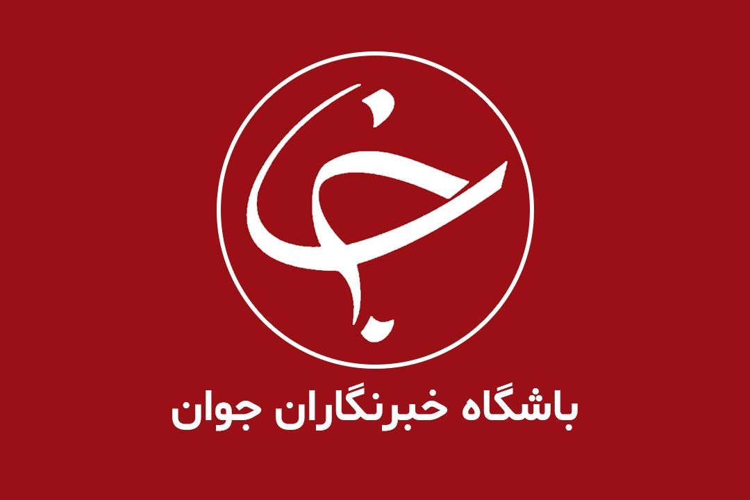 پاسداشت زبان فارسی پاسداشت فرهنگ است 