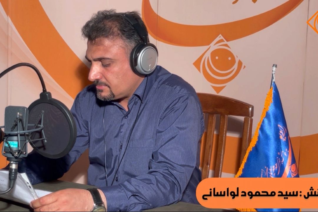 ساده و صمیمی