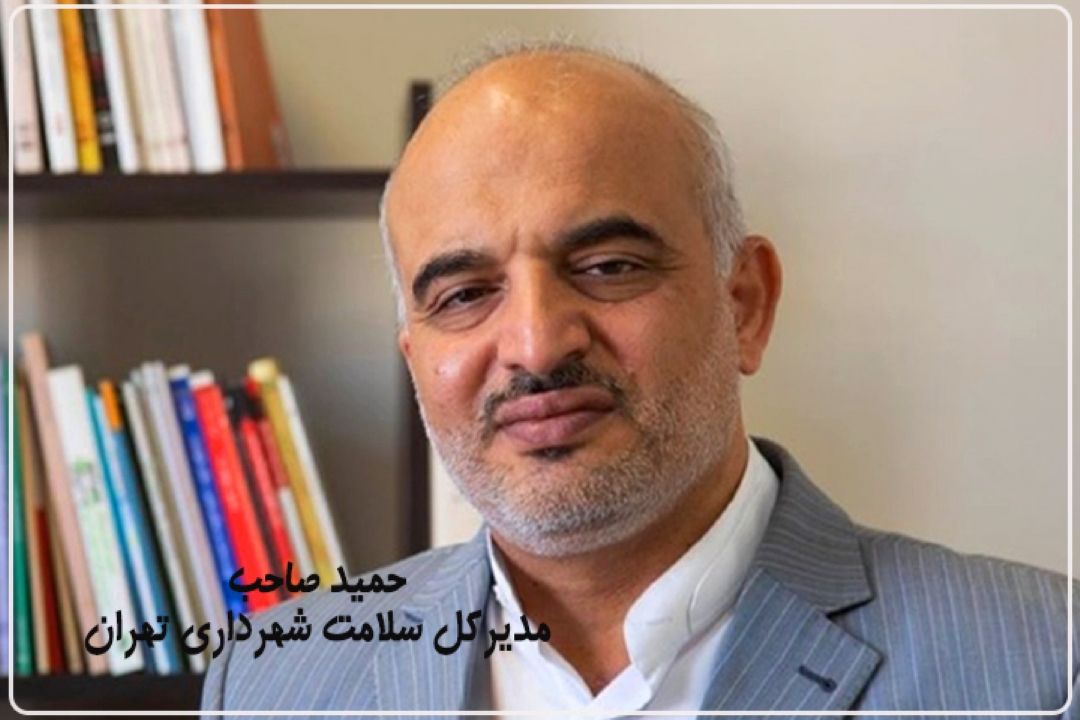 كاهش جمعیت در ایران به اَبَر بحران تبدیل شده است+فایل صوتی
