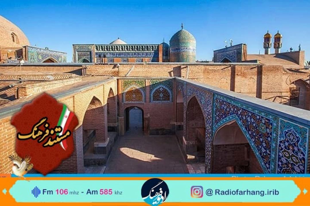 مستند زندگی شیخ صفی الدین اردبیلی در رادیو فرهنگ