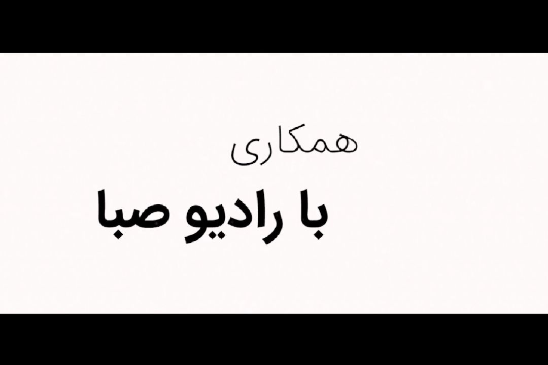شهر فرنگ