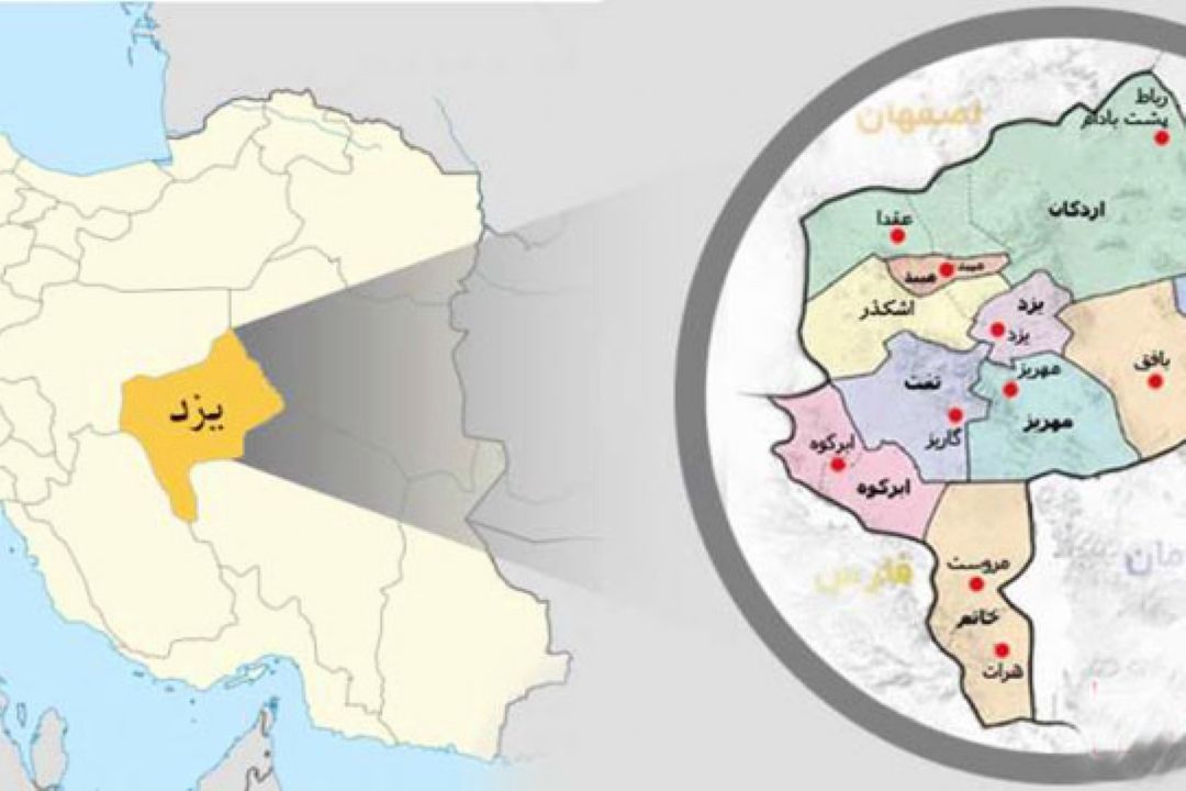 عملكرد بانوان یزدی در پارا تنیس و تیراندازی مسابقات همبستگی كشورهای اسلامی