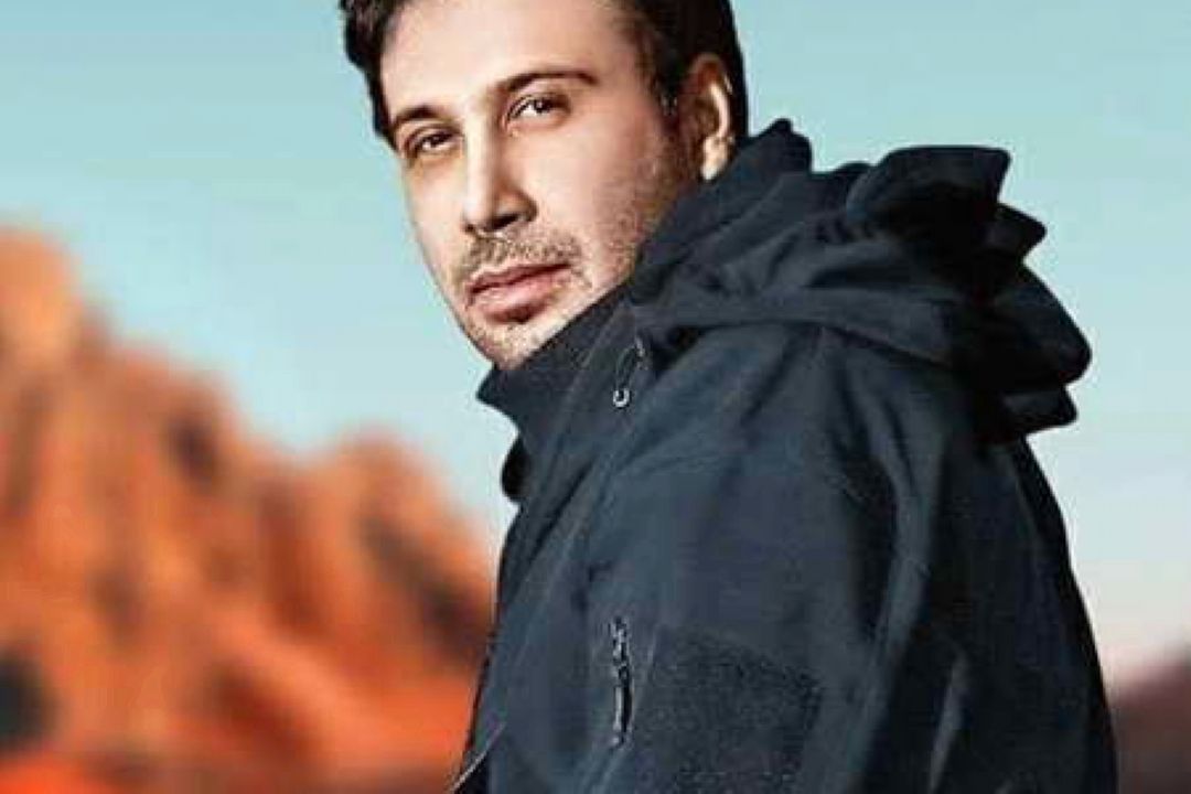 هفت نت