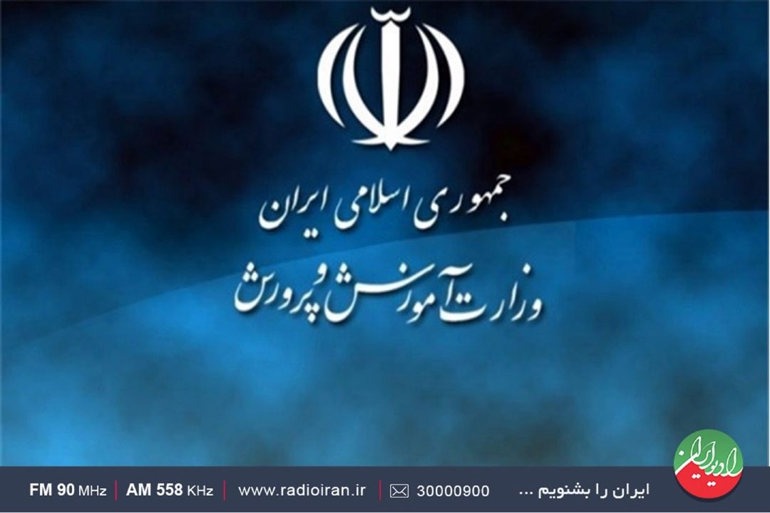 «نمودار» میزبان اعضای هیئت دولت می شود