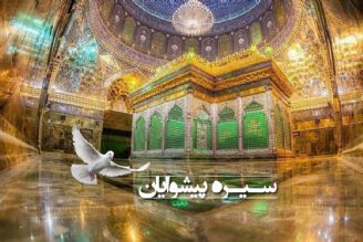 بازخوانی سیره امام هادی علیه السلام در رادیو معارف 