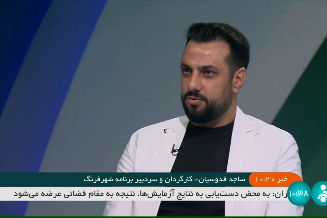 جذب بازیگر طنز در رادیو صبا