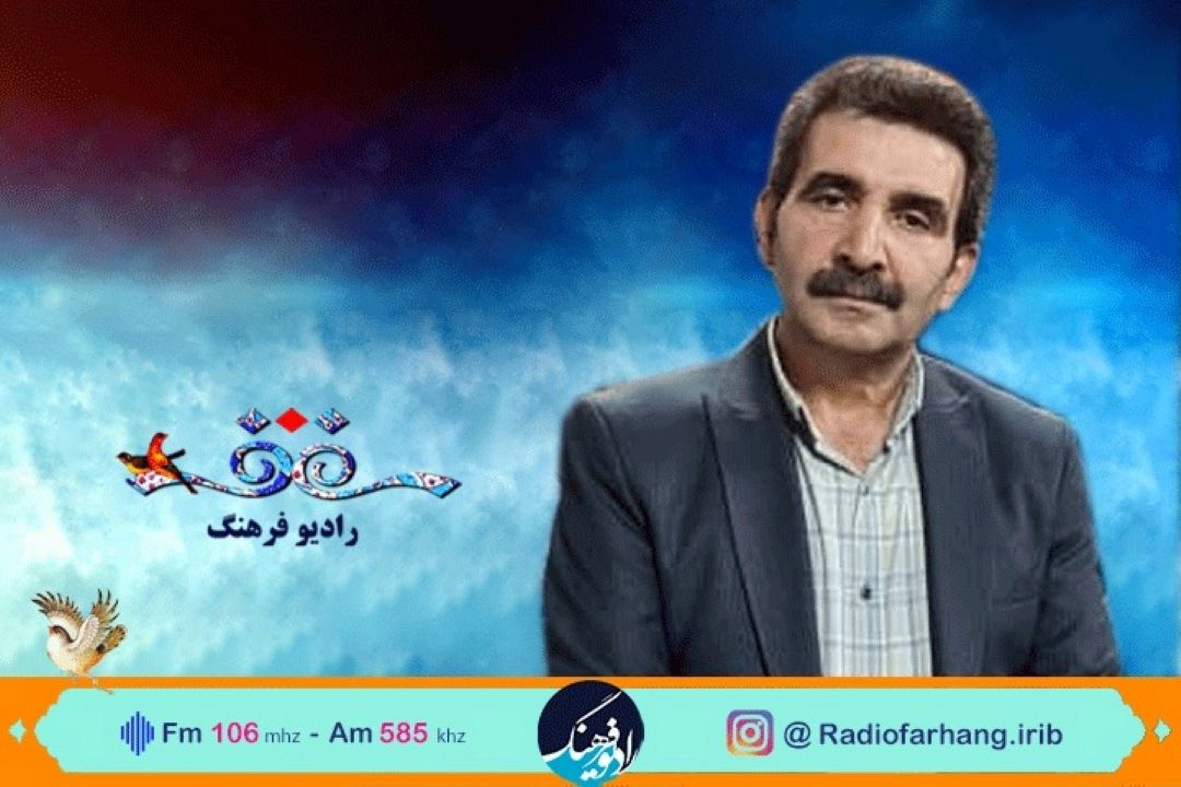 تقدیر مركز نظارت و ارزیابی صداوسیما از «دُر دَری» رادیو فرهنگ