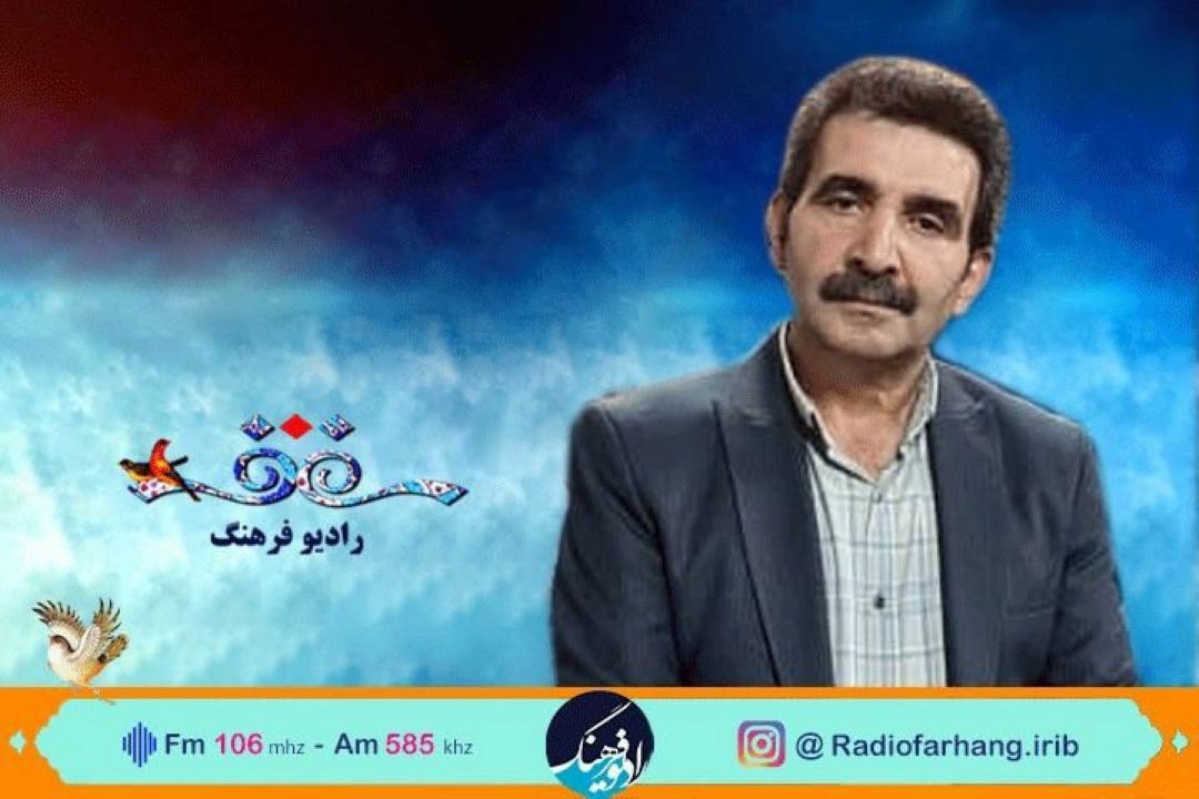 از ققنوس با ادبیات تا هفت اقلیم هنر دفاع مقدس در رادیو فرهنگ