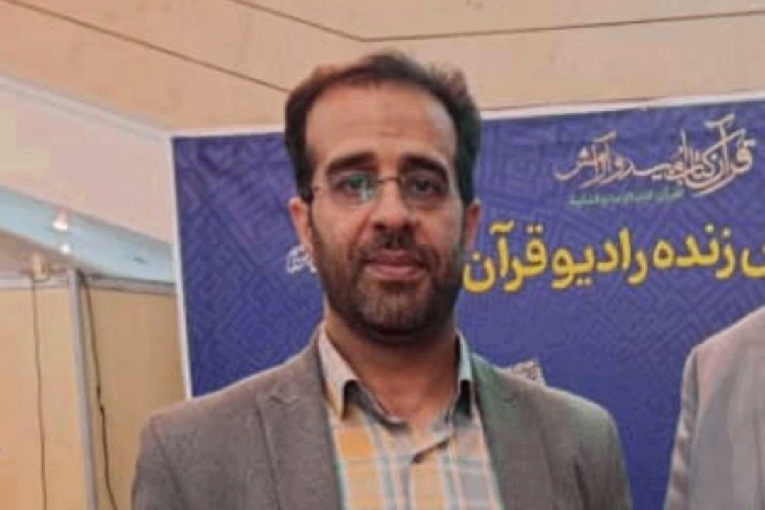 مرور برنامه های دهه پایانی ماه صفر رادیو قرآن در برنامه شما و رادیو قرآن