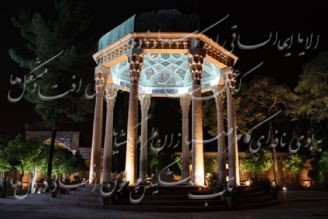 بزرگداشت روز حافظ شیرازی در شب های فرهنگ 