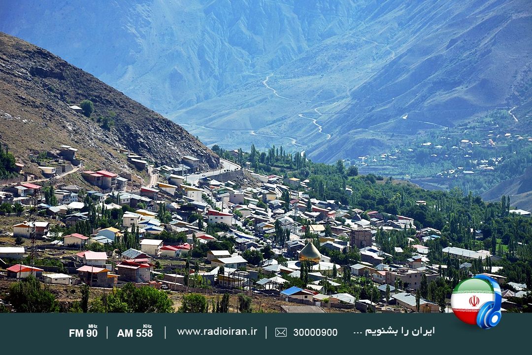 رینه، منطقه ای كوهستانی در لاریجان استان مازندران