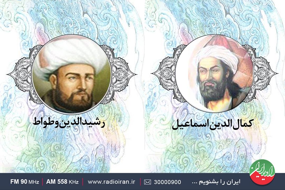 «ایران» در مطبوعات عصر قاجار و شعر شاعران پارسی‌گو