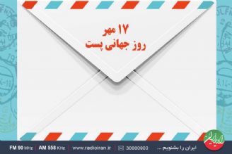 از توان بخش خصوصی شركت های دانش بنیان استفاده خواهیم كرد