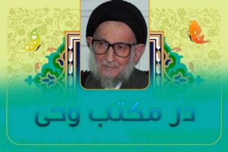 برنامه ی 