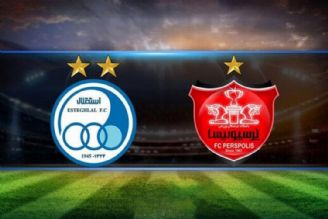 استقلال و پرسپولیس و مشكلات رسیدن به آسیا