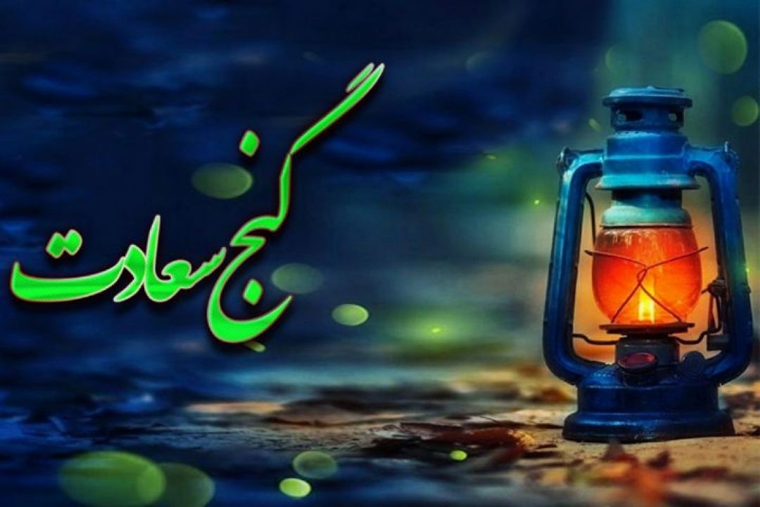 راههای درمان پرحرفی 