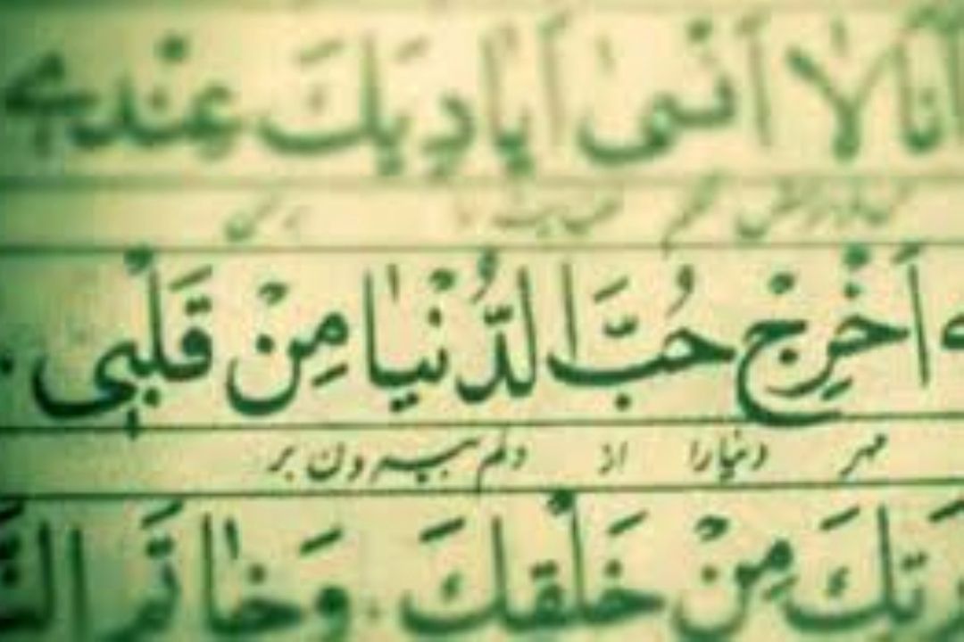 به رنگ سپیده