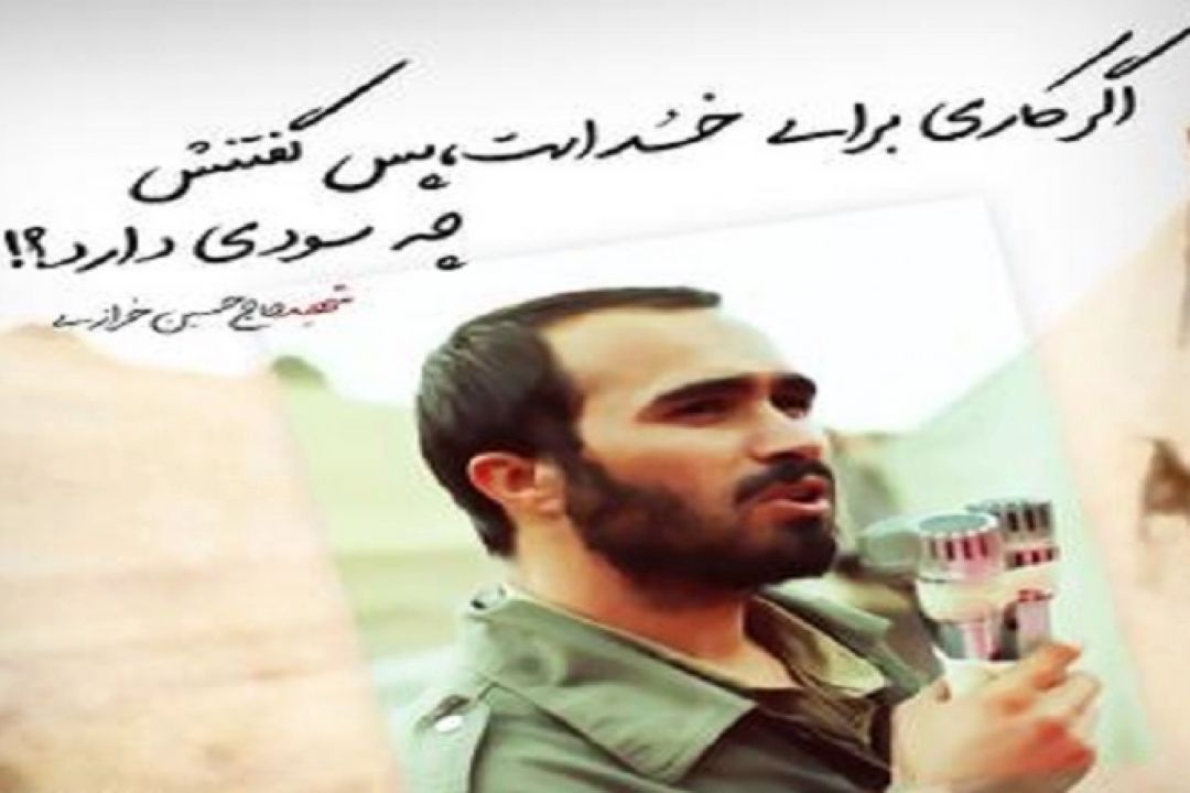 پنج دری 