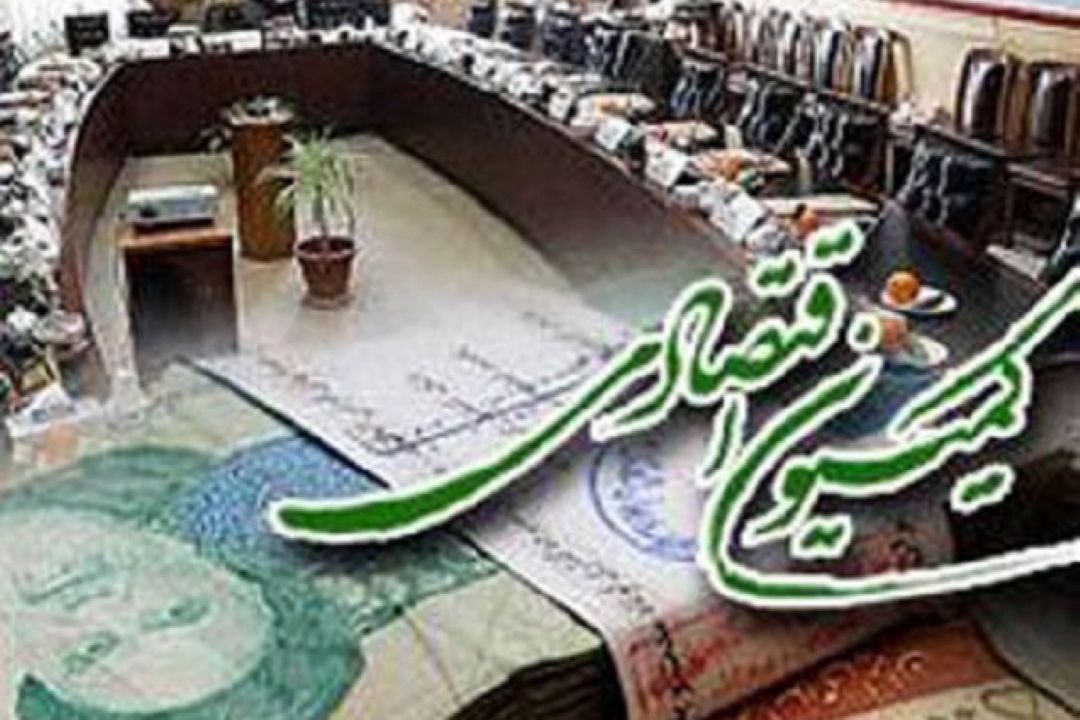 پرونده جوان ایرانی سلام 