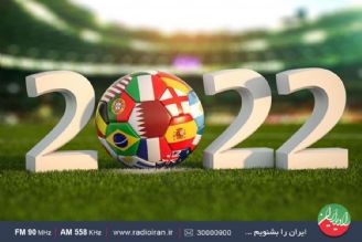 ایران با 3 مهاجم و 4 دروازه بان، به جام جهانی قطر 2022 می رود