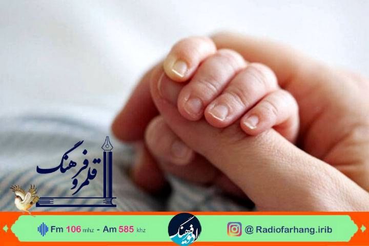 بررسی حس مادری در گذر زمان در قلمرو فرهنگ