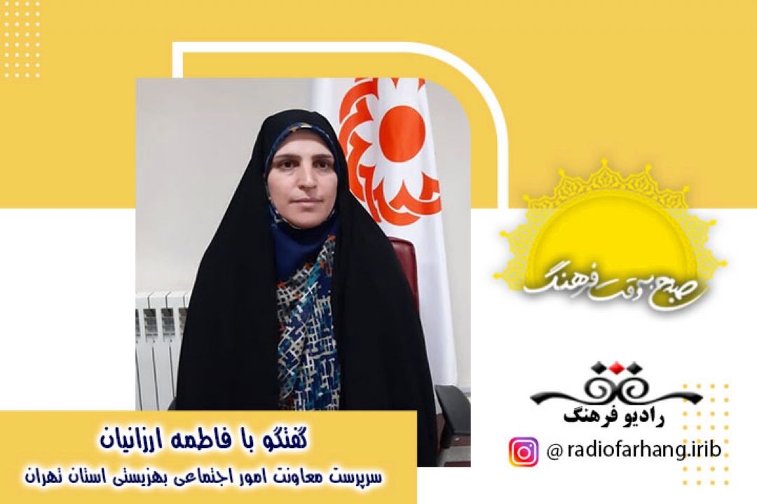 درباره شرایط فرزند خواندگی