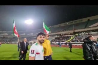 پرچم ایران بالاست