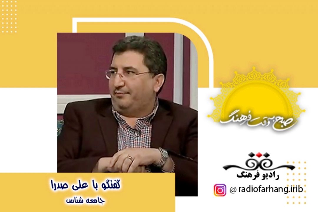 نحوه راهنمایی نوجوانان برای انتخاب راه درست