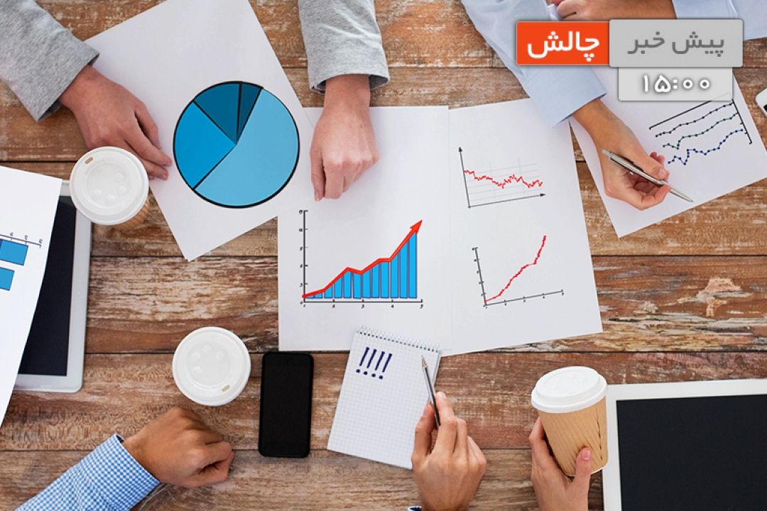 محصولات تراریخته آری یا خیر؟