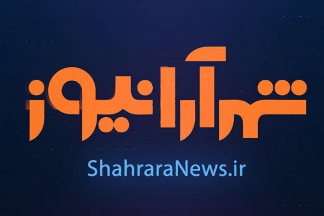 شهرآرانیوز/ «قصه‌های ظهر صبا» به روایت امیرحسین مدرس